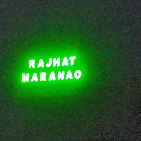 Rajhat Maranao House Бодх-Гая Екстер'єр фото